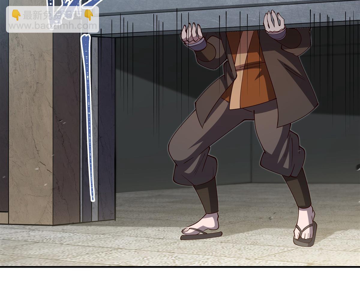 血姬與騎士 - 第394話 白姬色誘術(3/3) - 4