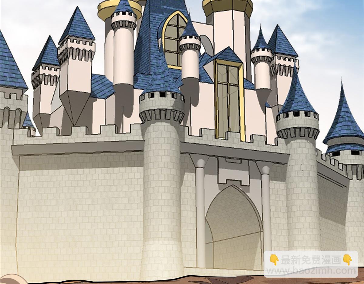 血姬與騎士 - 第394話 白姬色誘術(1/3) - 1