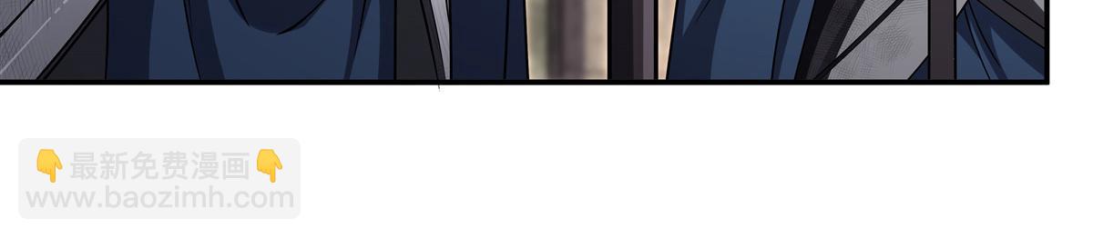 血姬與騎士 - 第394話 白姬色誘術(1/3) - 8