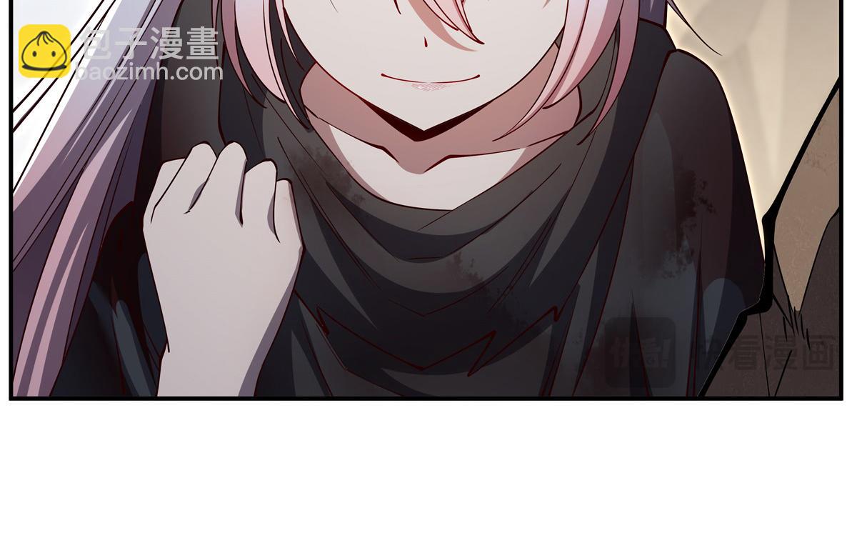 血姬與騎士 - 第394話 白姬色誘術(1/3) - 2