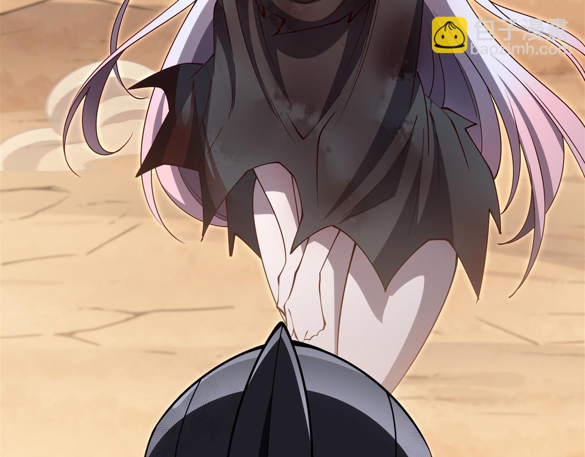 血姬與騎士 - 第394話 白姬色誘術(1/3) - 1