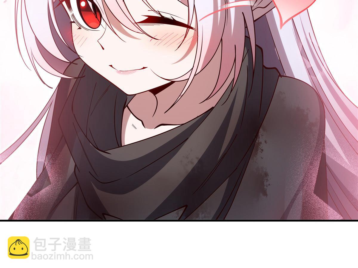 血姬與騎士 - 第394話 白姬色誘術(1/3) - 4