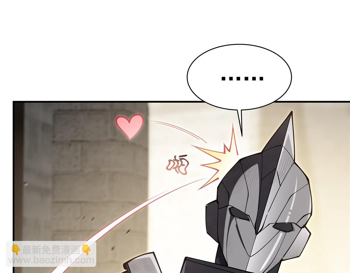 血姬與騎士 - 第394話 白姬色誘術(1/3) - 5