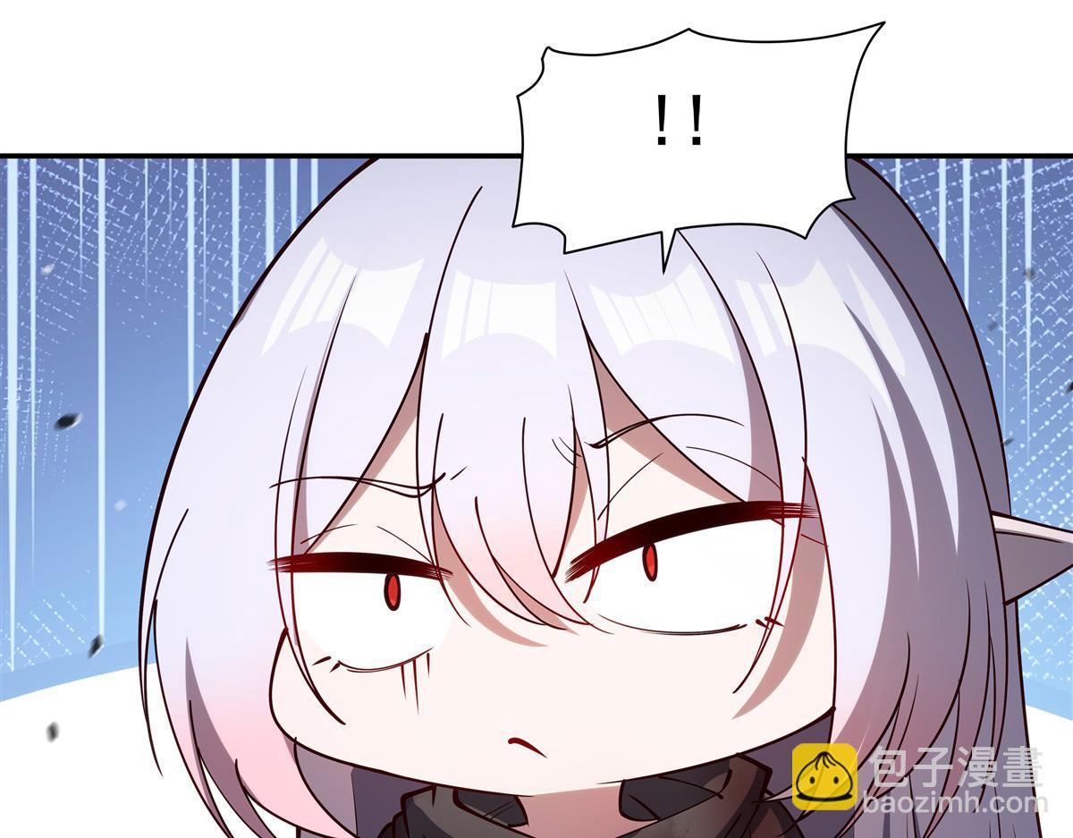 血姬與騎士 - 第394話 白姬色誘術(1/3) - 8