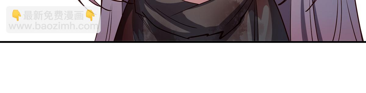 血姬與騎士 - 第394話 白姬色誘術(1/3) - 1