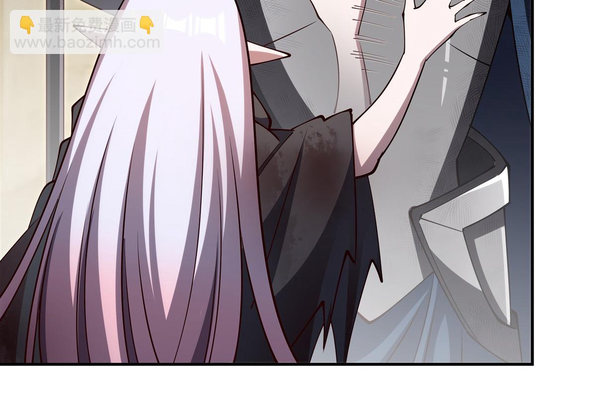 血姬與騎士 - 第394話 白姬色誘術(1/3) - 3