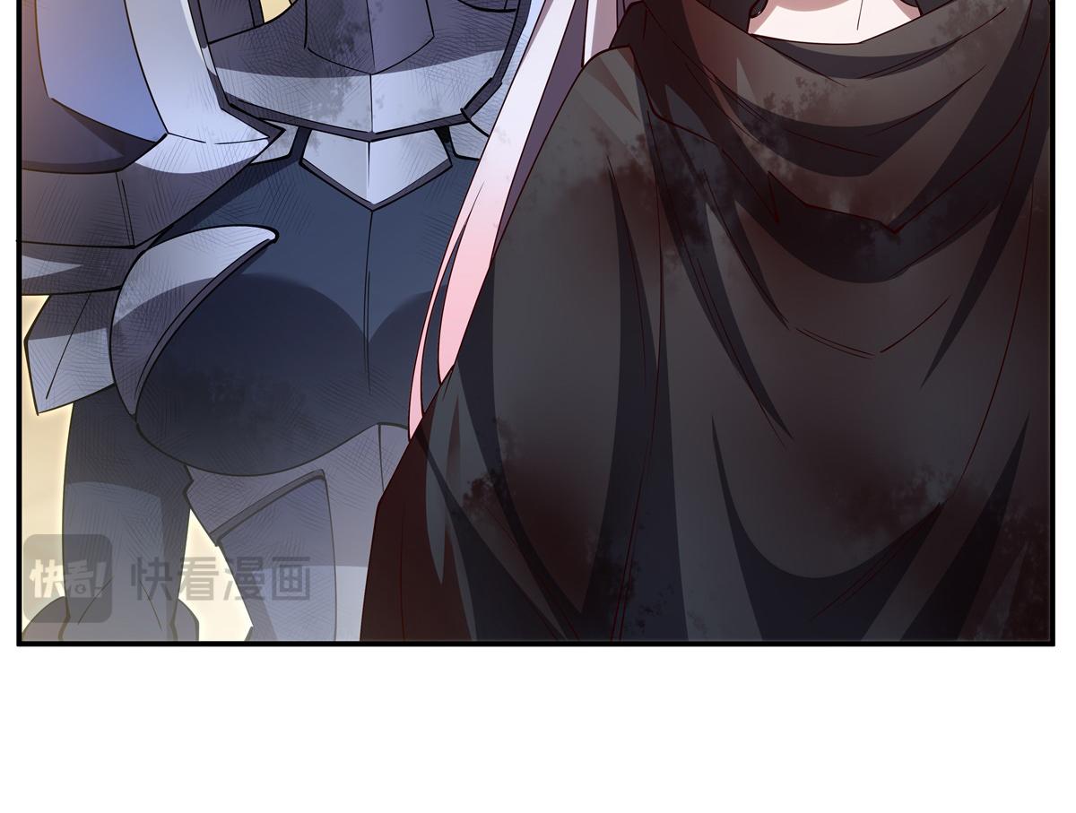 血姬與騎士 - 第394話 白姬色誘術(1/3) - 5