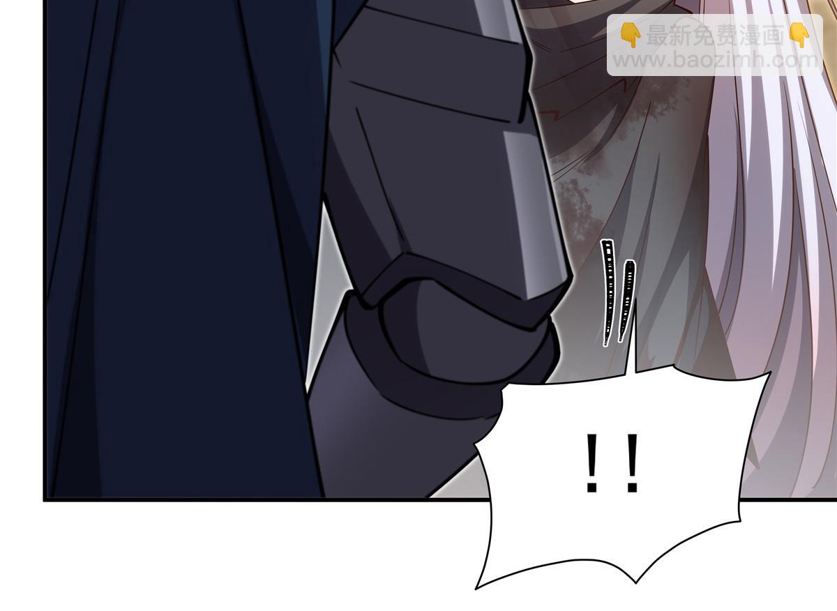 血姬與騎士 - 第394話 白姬色誘術(1/3) - 7