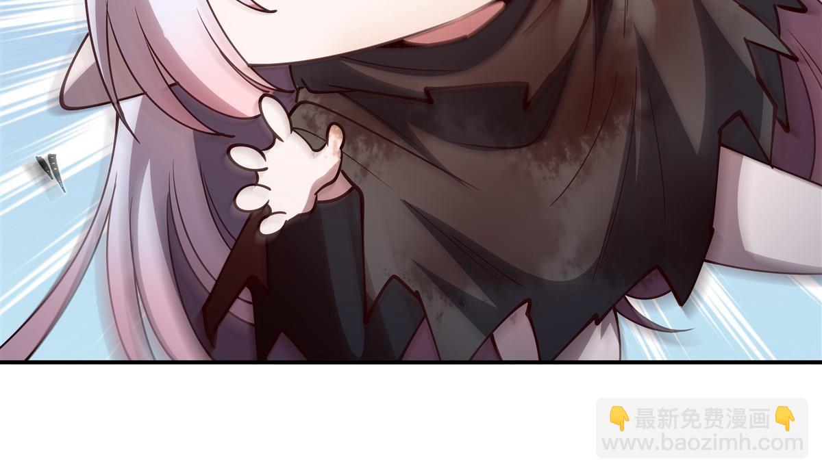 血姬與騎士 - 第394話 白姬色誘術(1/3) - 1