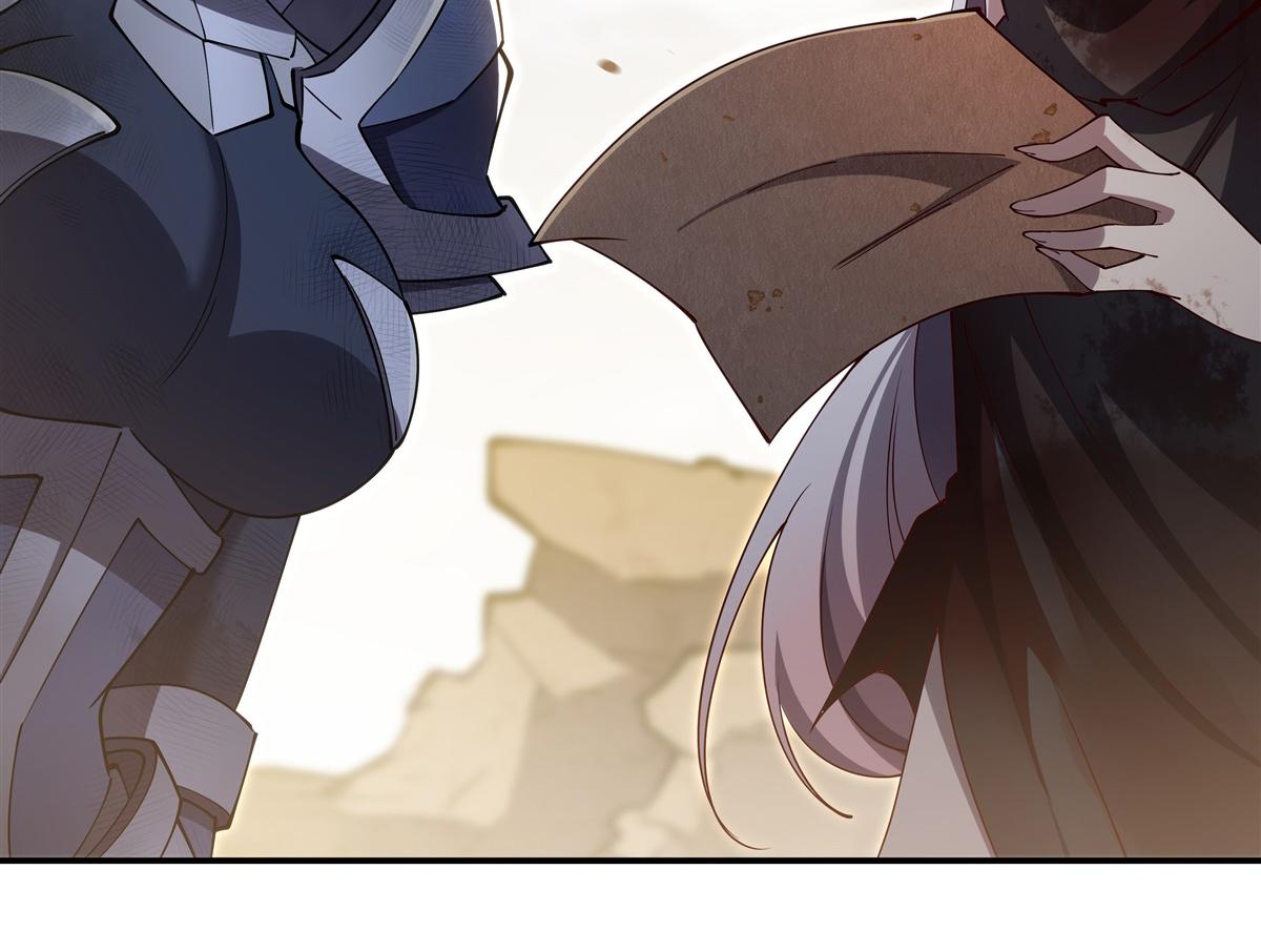 血姬與騎士 - 第394話 白姬色誘術(1/3) - 5