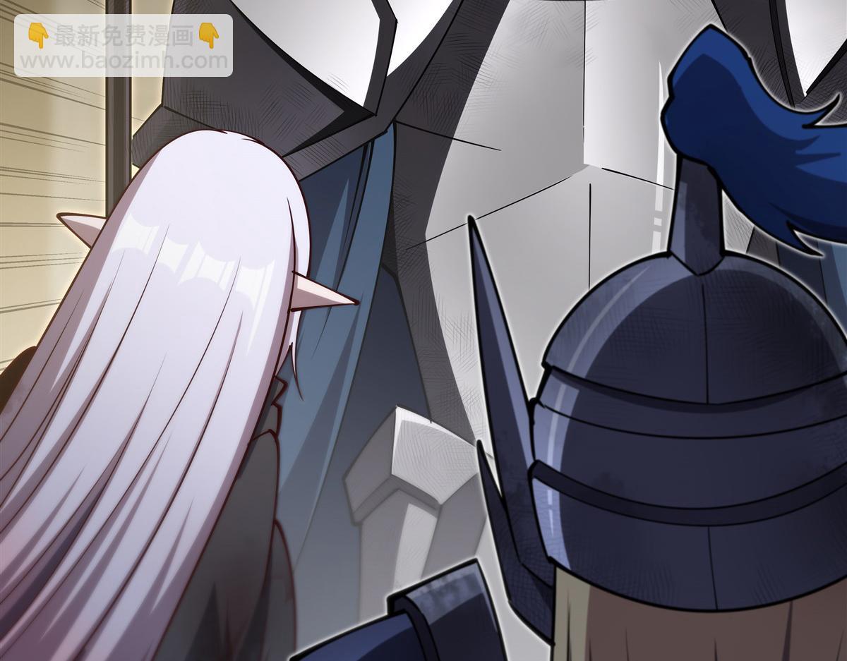 血姬與騎士 - 第394話 白姬色誘術(2/3) - 5