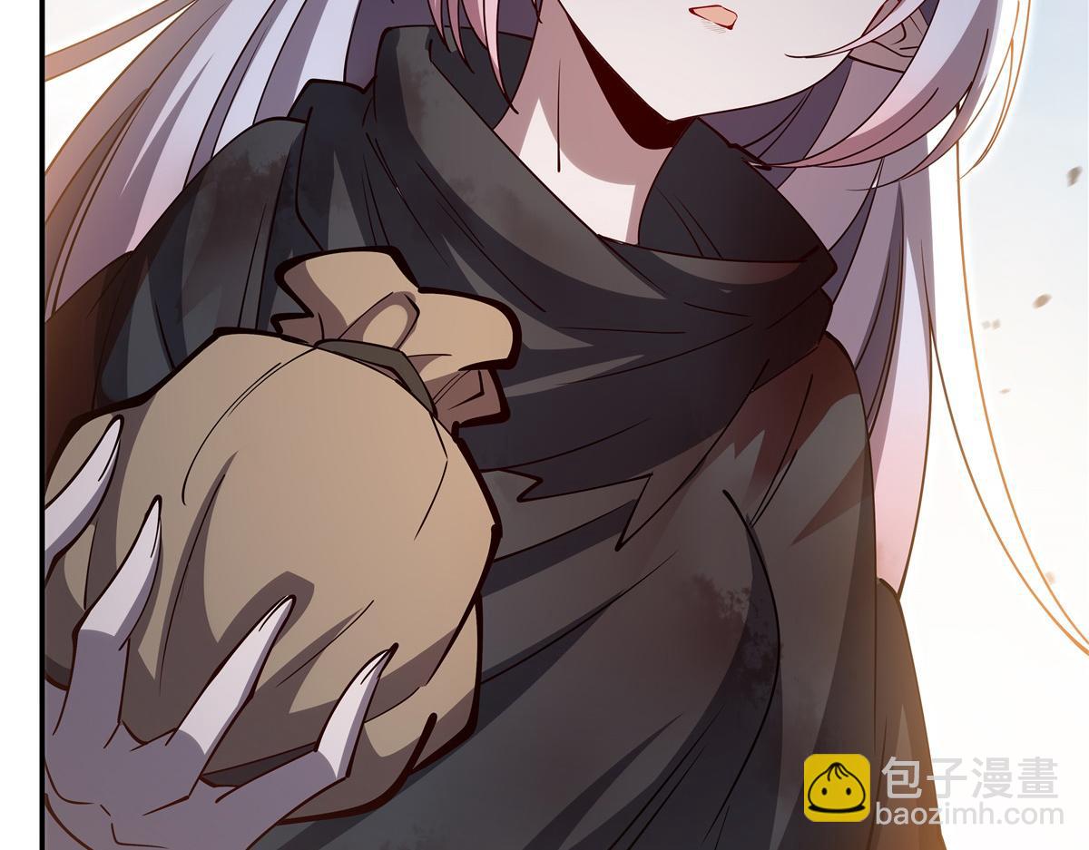 血姬與騎士 - 第394話 白姬色誘術(2/3) - 8