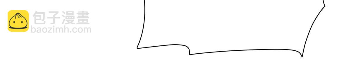 血姬與騎士 - 第394話 白姬色誘術(2/3) - 4