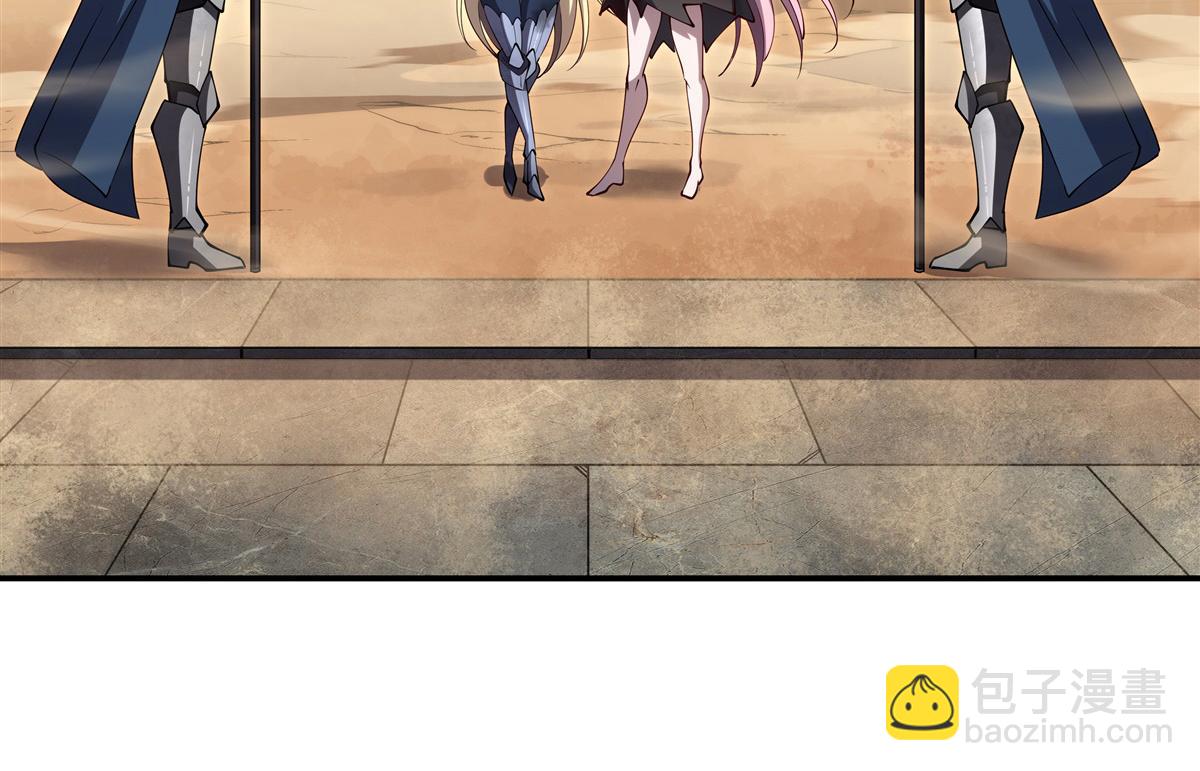 血姬與騎士 - 第394話 白姬色誘術(2/3) - 1