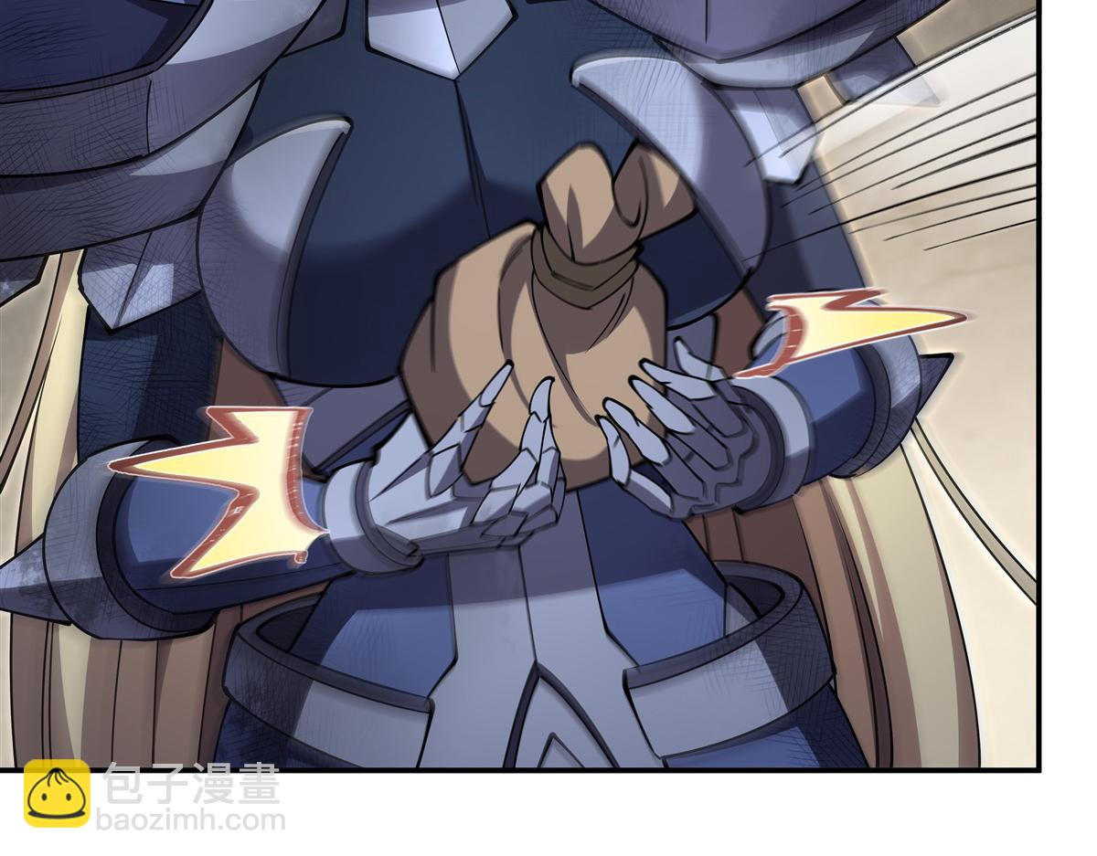 血姬與騎士 - 第394話 白姬色誘術(2/3) - 5