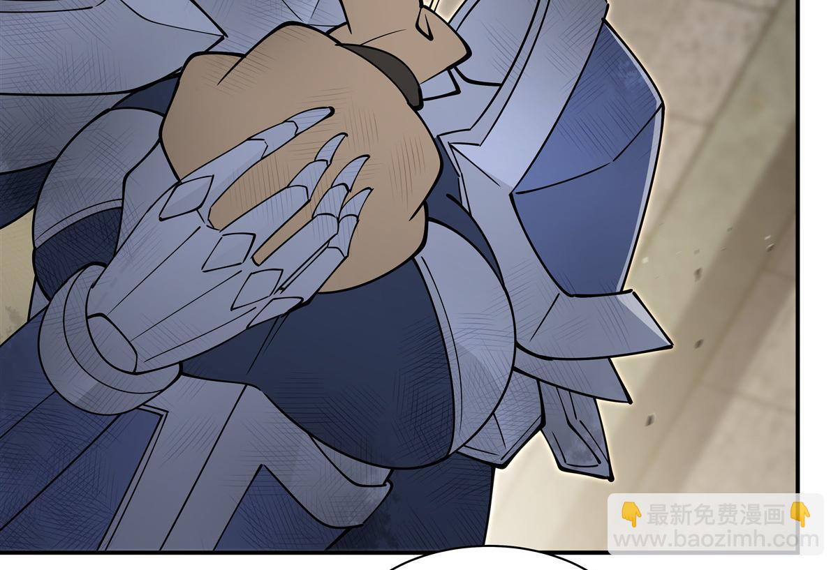 血姬與騎士 - 第394話 白姬色誘術(2/3) - 3