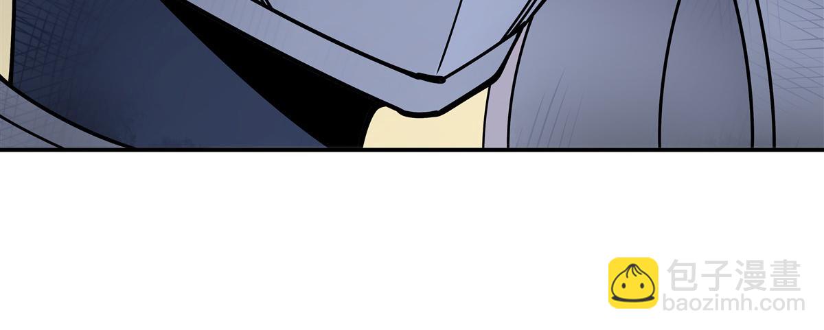 血姬與騎士 - 第394話 白姬色誘術(2/3) - 7