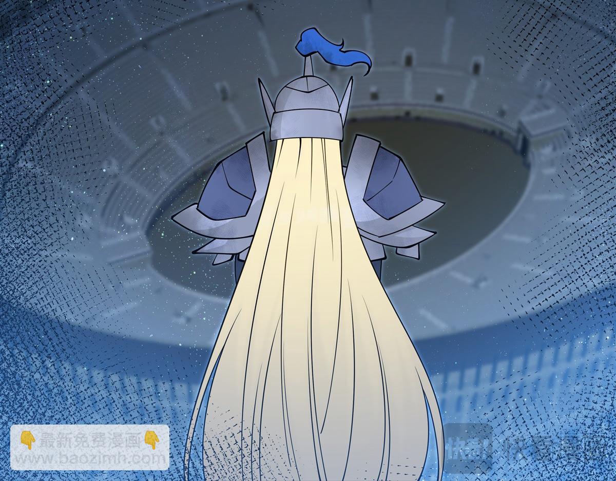 血姬與騎士 - 第394話 白姬色誘術(2/3) - 1