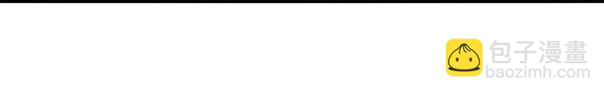 血姬與騎士 - 第394話 白姬色誘術(2/3) - 2