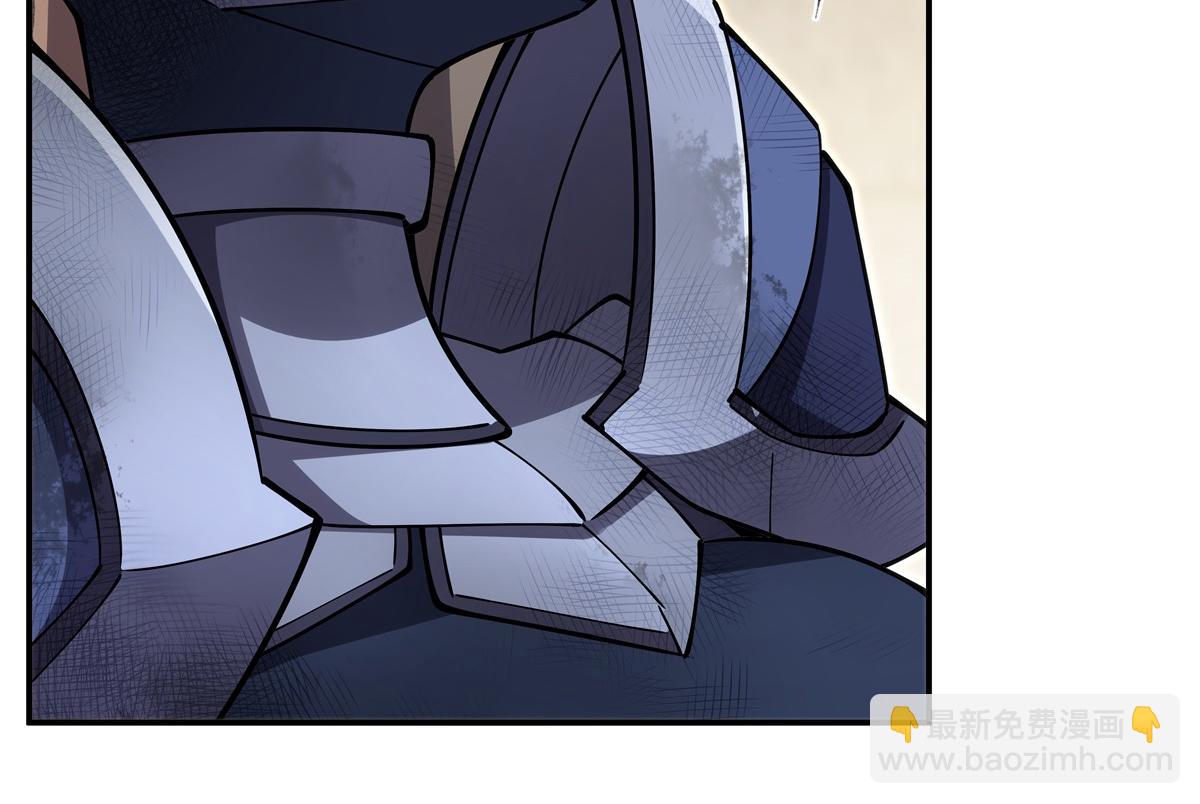 血姬與騎士 - 第394話 白姬色誘術(2/3) - 4