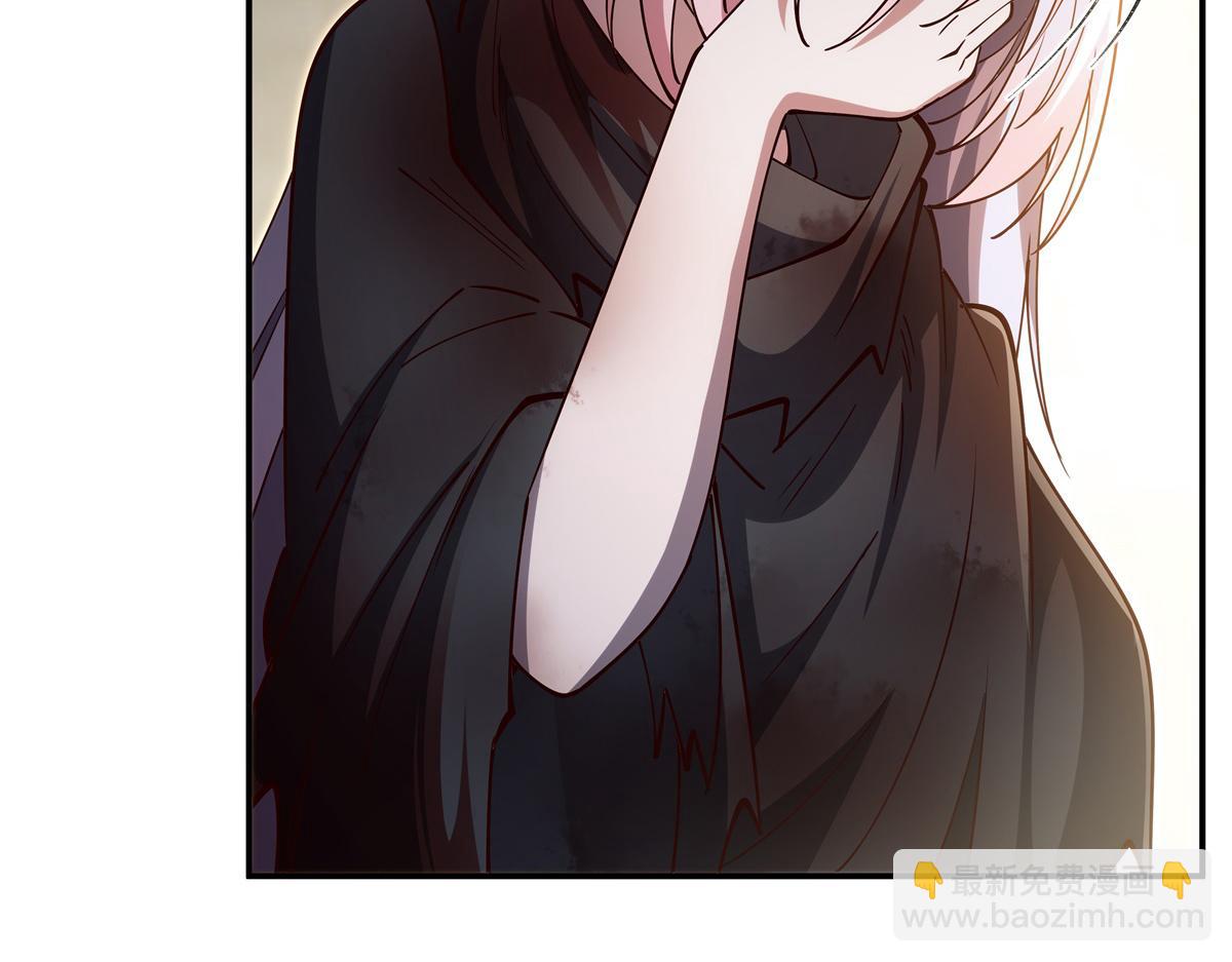 血姬與騎士 - 第394話 白姬色誘術(2/3) - 6