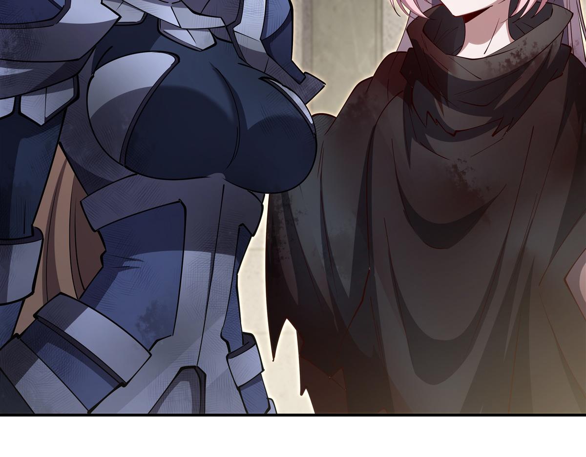 血姬與騎士 - 第394話 白姬色誘術(2/3) - 1