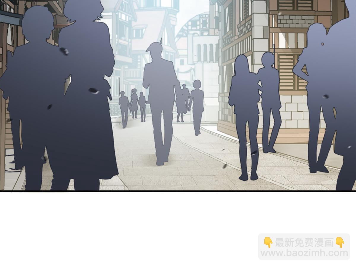 血姬與騎士 - 第394話 白姬色誘術(2/3) - 1