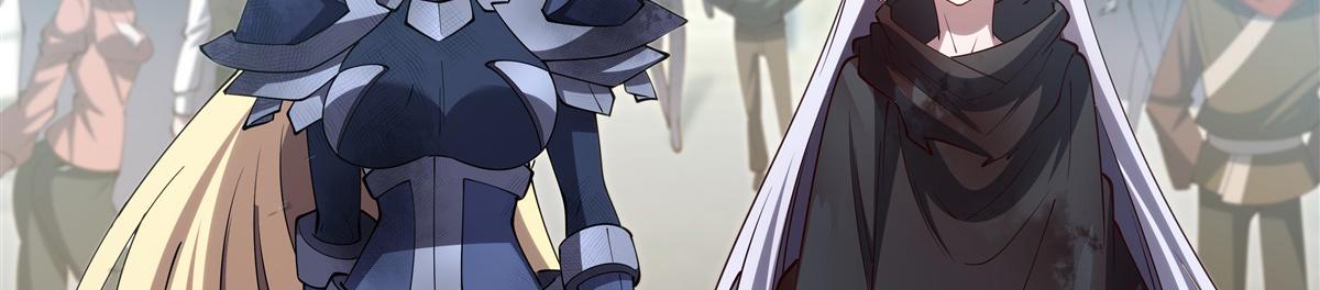 血姬與騎士 - 第394話 白姬色誘術(2/3) - 3