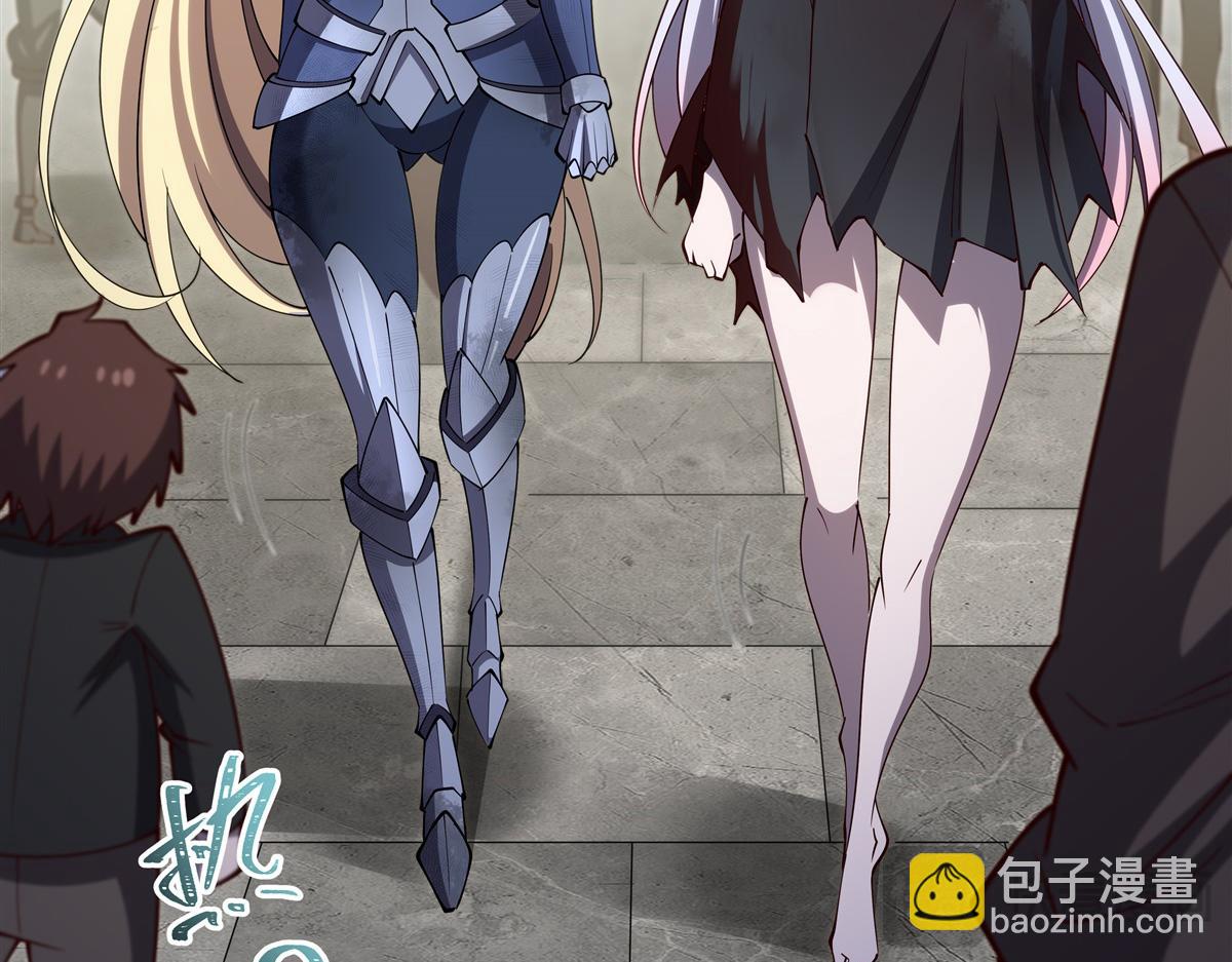 血姬與騎士 - 第394話 白姬色誘術(2/3) - 4