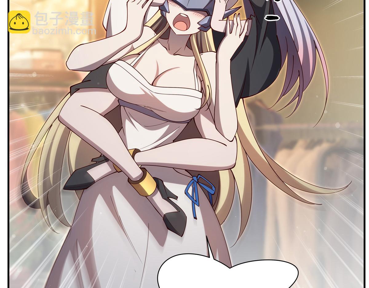 血姬與騎士 - 第396話 好想吃(1/3) - 2