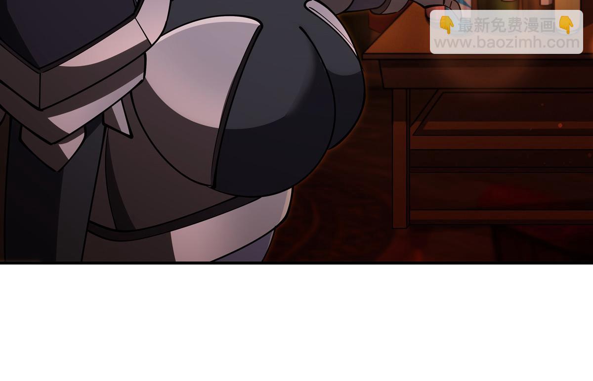 血姬與騎士 - 第396話 好想吃(3/3) - 1