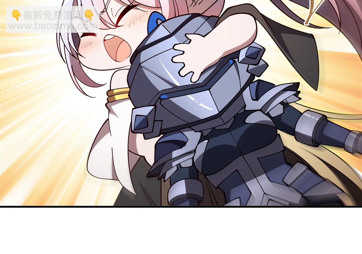 血姬與騎士 - 第396話 好想吃(3/3) - 3