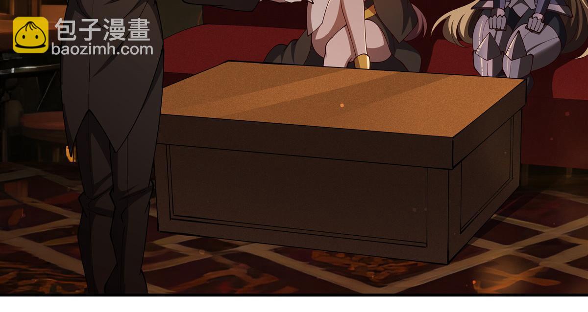 血姬與騎士 - 第396話 好想吃(3/3) - 5