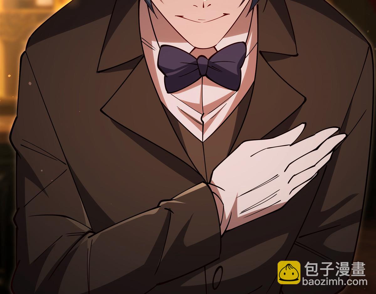 血姬與騎士 - 第396話 好想吃(3/3) - 4