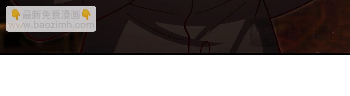 血姬與騎士 - 第396話 好想吃(3/3) - 5