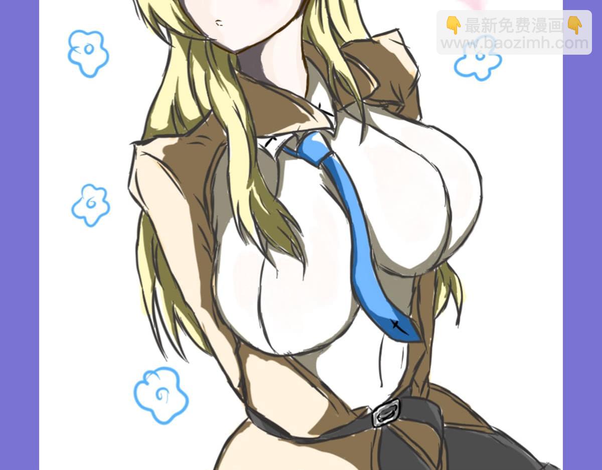 血姬與騎士 - 第396話 好想吃(3/3) - 2