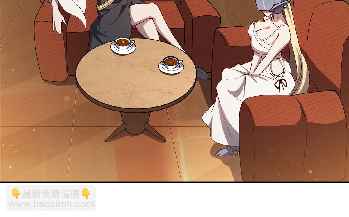 血姬與騎士 - 第396話 好想吃(1/3) - 8