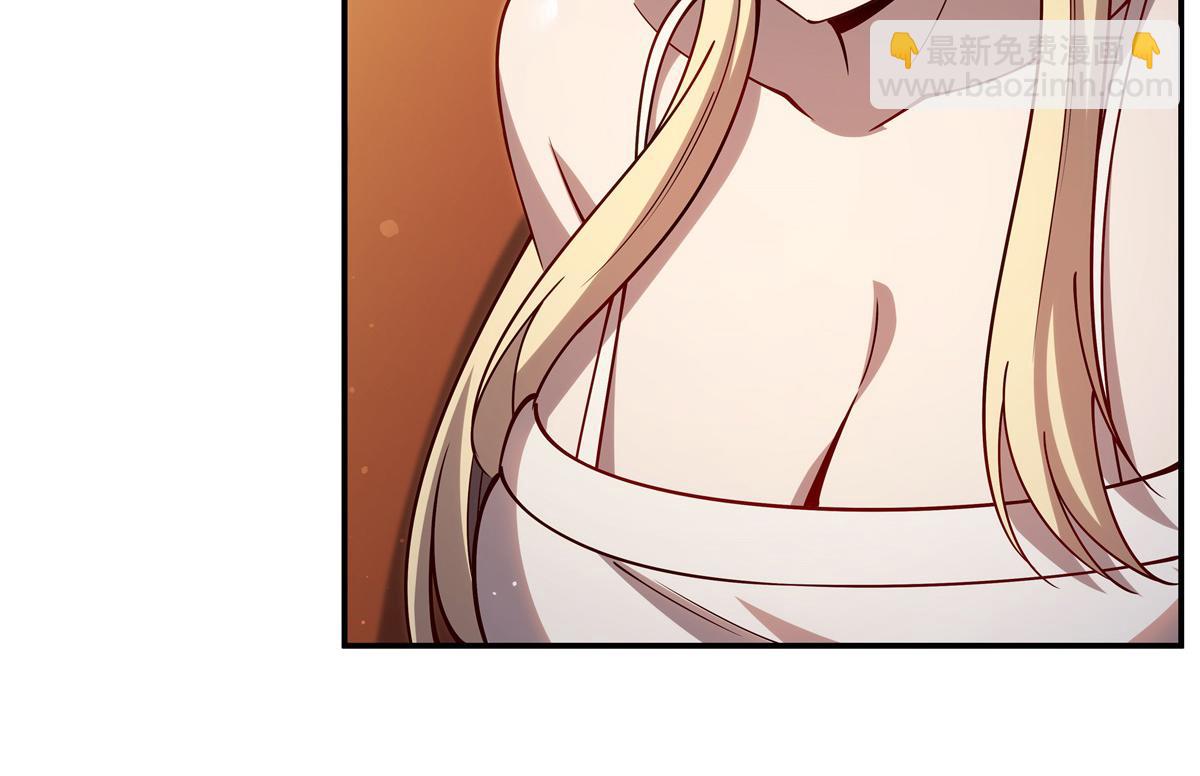 血姬與騎士 - 第396話 好想吃(1/3) - 2