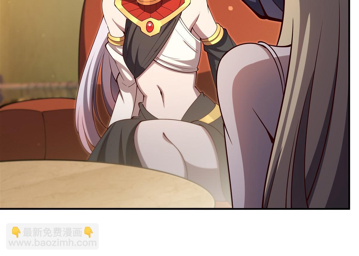 血姬與騎士 - 第396話 好想吃(1/3) - 4