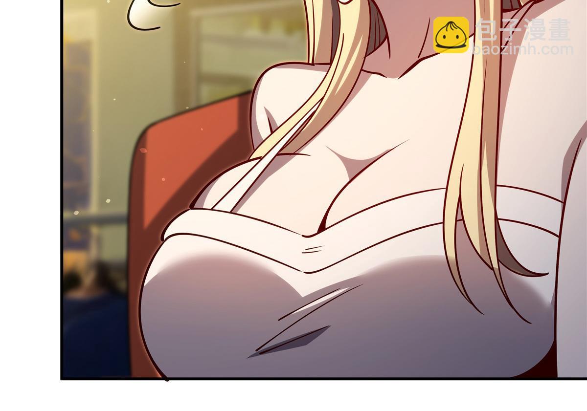 血姬與騎士 - 第396話 好想吃(1/3) - 5