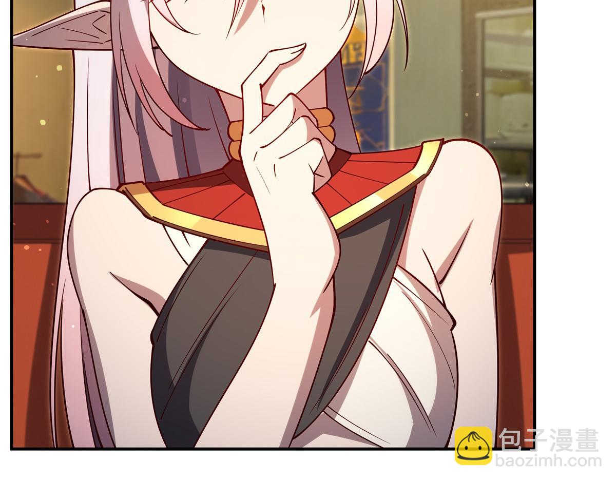 血姬與騎士 - 第396話 好想吃(1/3) - 7