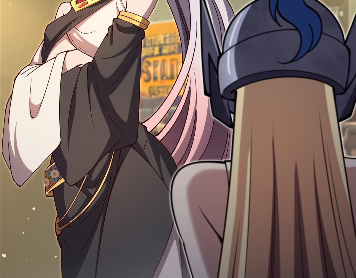 血姬與騎士 - 第396話 好想吃(1/3) - 8