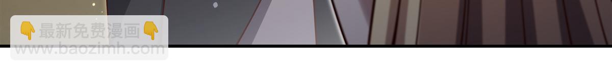 血姬與騎士 - 第396話 好想吃(1/3) - 1