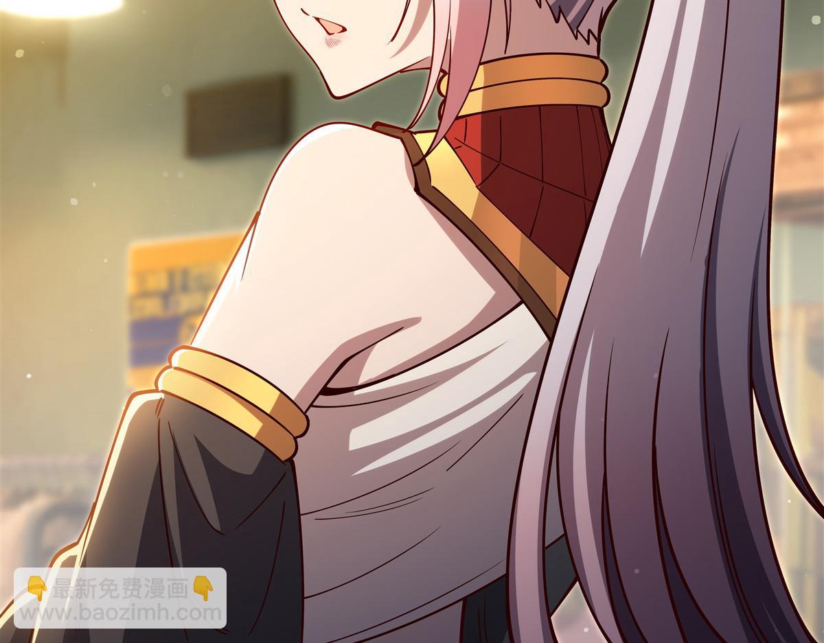 血姬與騎士 - 第396話 好想吃(1/3) - 3