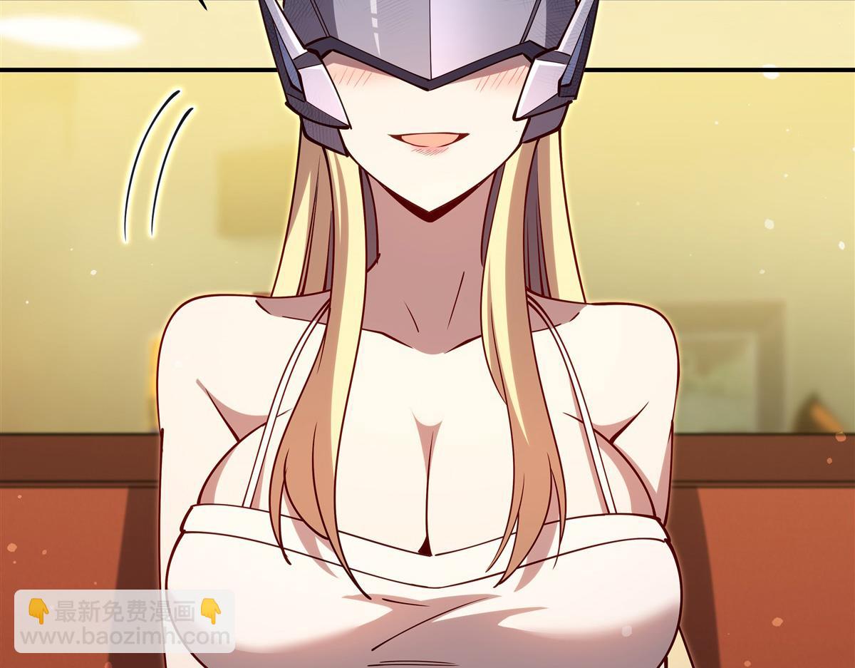 血姬與騎士 - 第396話 好想吃(1/3) - 7