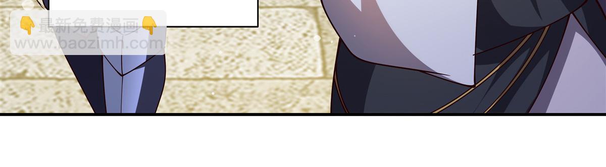 血姬與騎士 - 第396話 好想吃(2/3) - 5