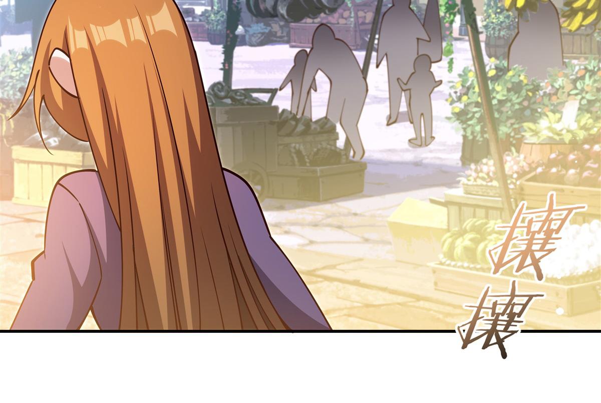 血姬與騎士 - 第396話 好想吃(2/3) - 7