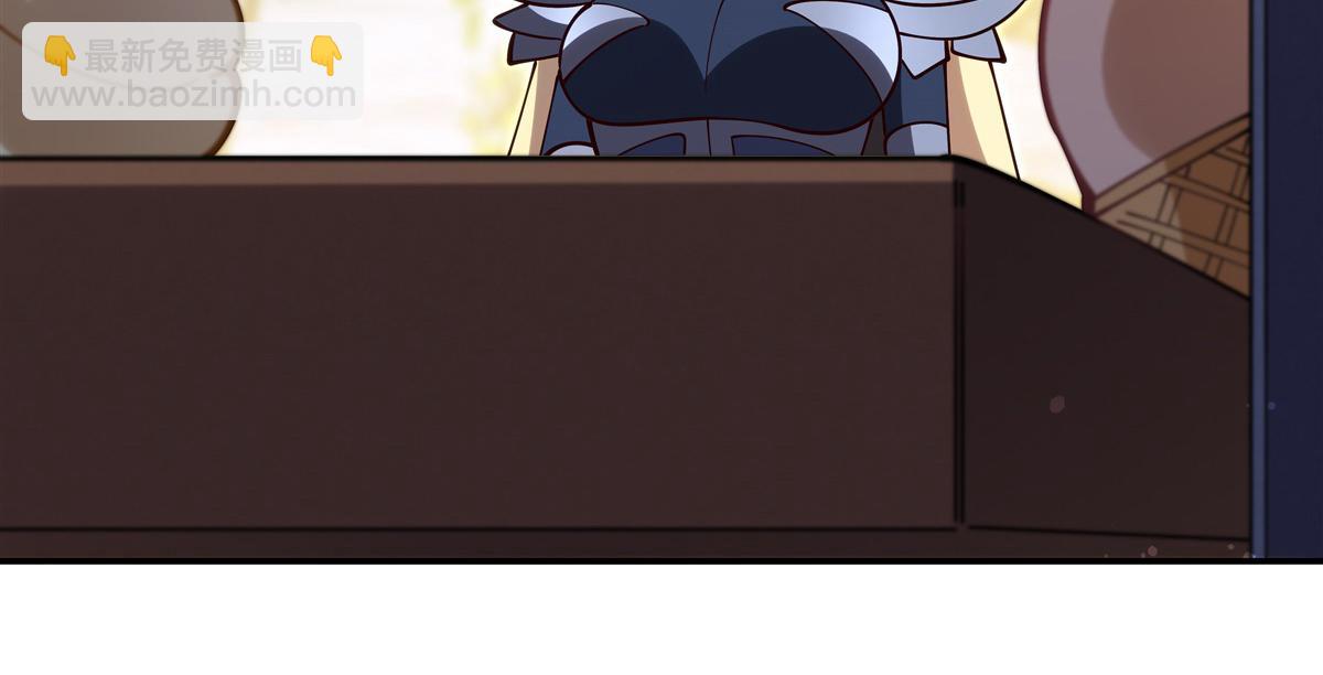 血姬與騎士 - 第396話 好想吃(2/3) - 1