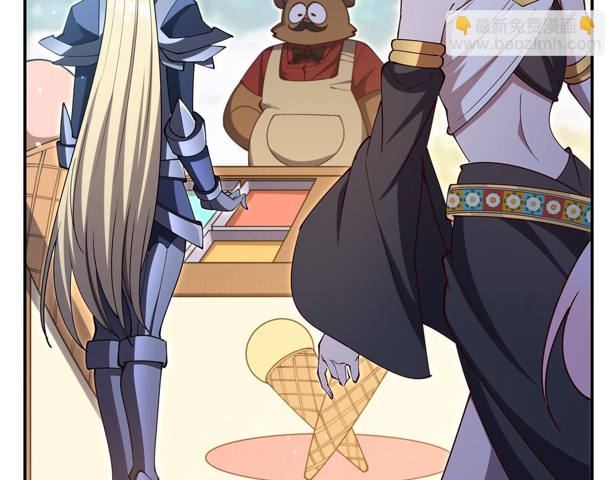 血姬與騎士 - 第396話 好想吃(2/3) - 3