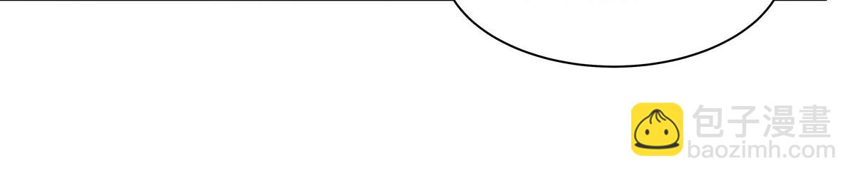 血姬與騎士 - 第396話 好想吃(2/3) - 1